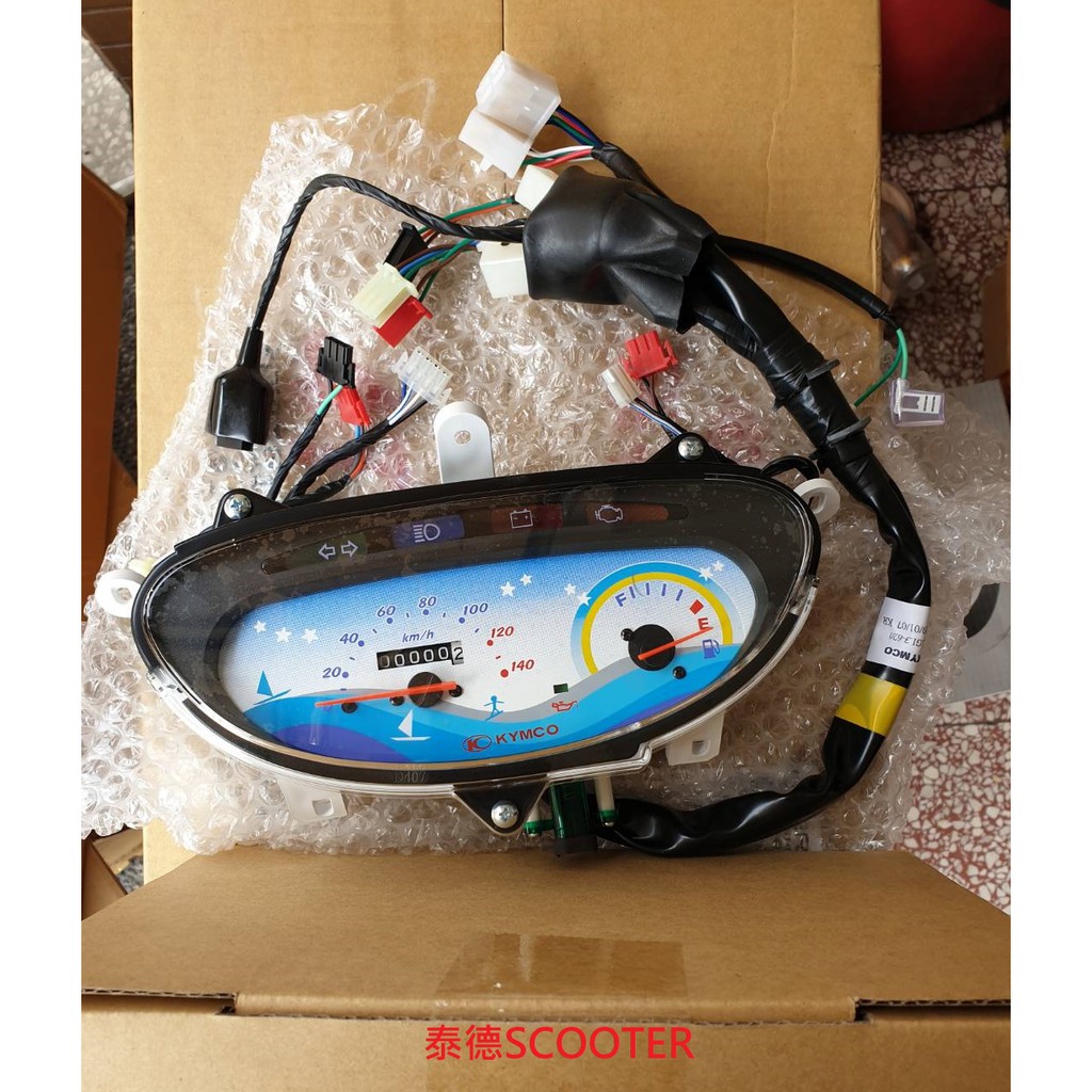 光陽 碼錶組 碼錶 儀錶 速度表 儀錶板組 速度錶組 速度表組 儀表 V2 金牌 | 蝦皮購物