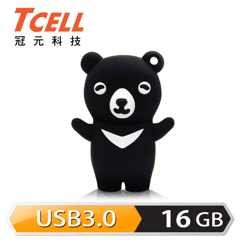 TCELL冠元USB3.0 16GB黑熊隨身碟 (Home保育系列)