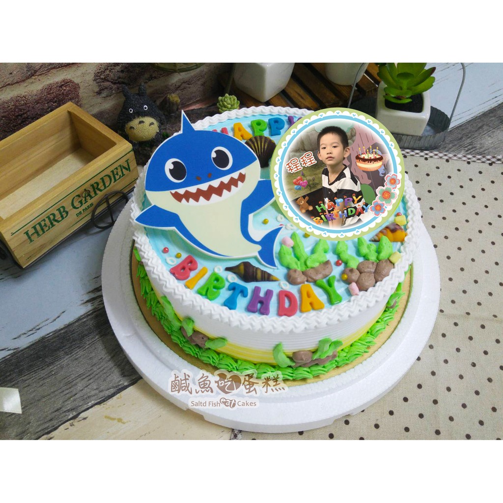 5+5 鯊魚寶寶 babyshark 碰碰狐 造型蛋糕 生日蛋糕 週歲蛋糕 中和可自取 | 蝦皮購物