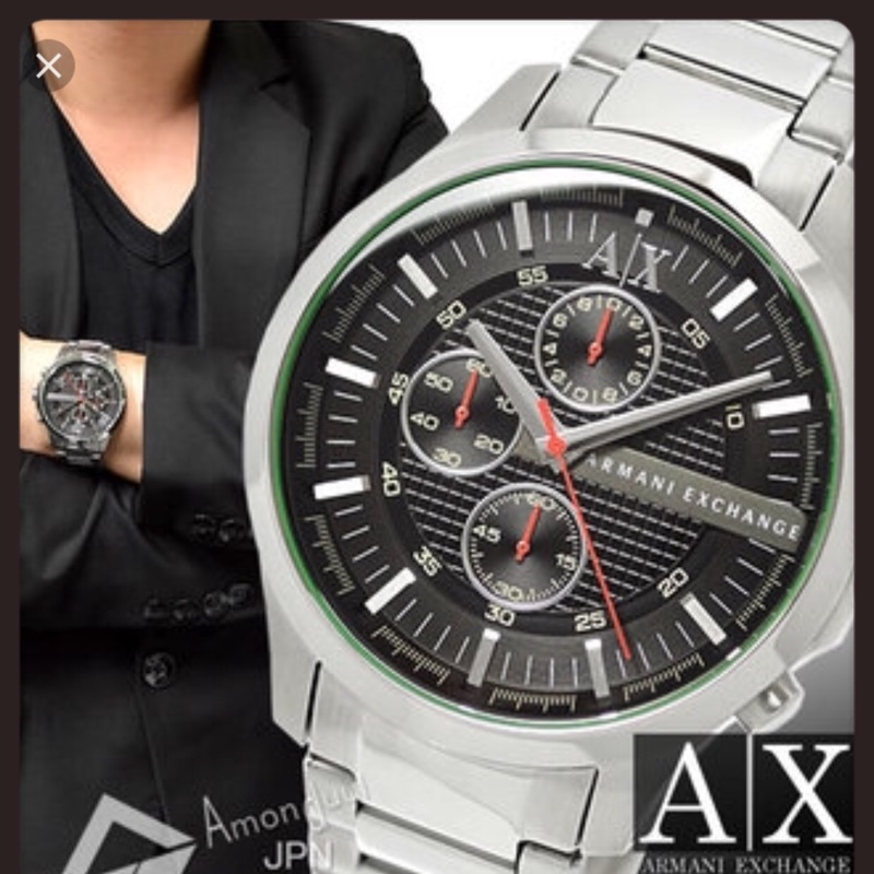 【絕對便宜】🌟 ARMANI EXCHANGE 三眼計時腕錶 不鏽鋼錶 男錶AX2163