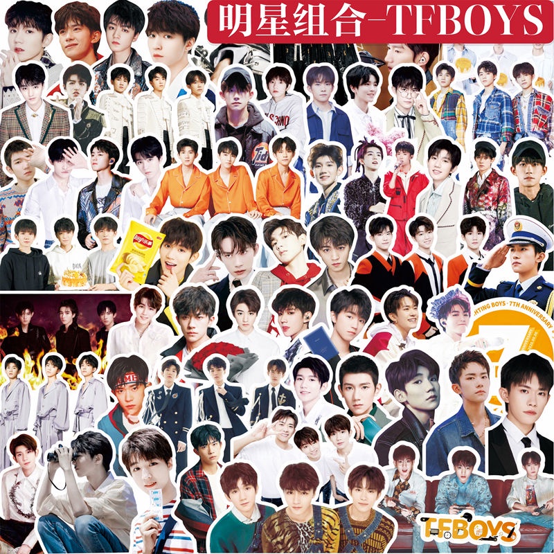 熱銷旺*TFBOYS王俊凱易烊千璽王源手賬貼紙明星周邊相冊裝飾一本人物貼畫旺*88 T-TAR