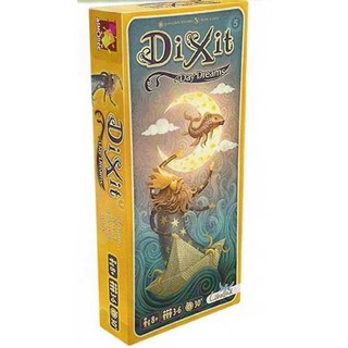 【SuSu桌遊】Dixit: Daydreams Expansion【台南．高雄】