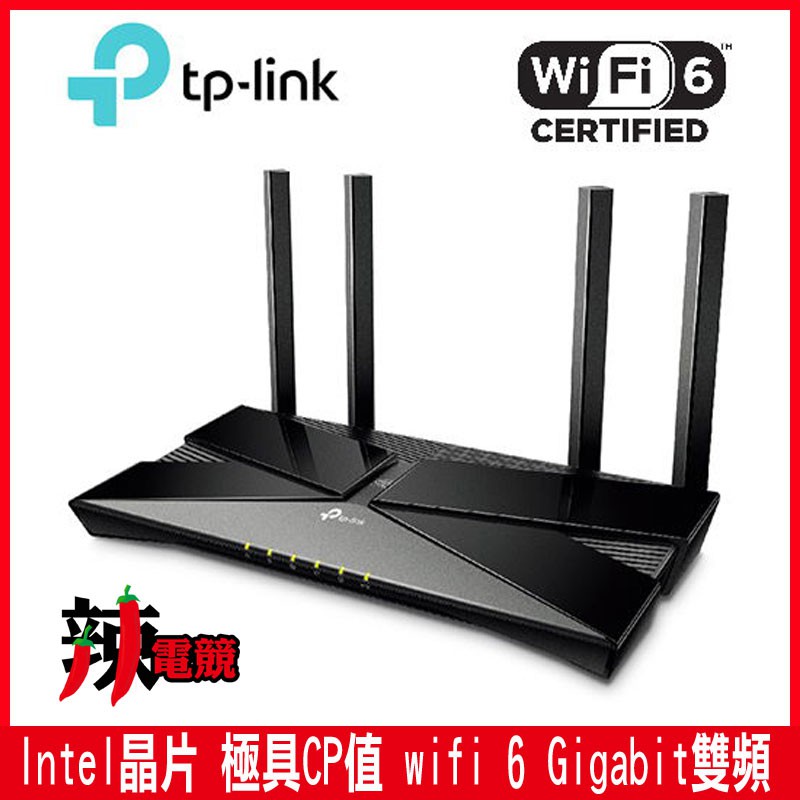 TP-Link Archer AX50 /AX20 / AX10 wifi 6 Gigabit雙頻無線網路分享路由器