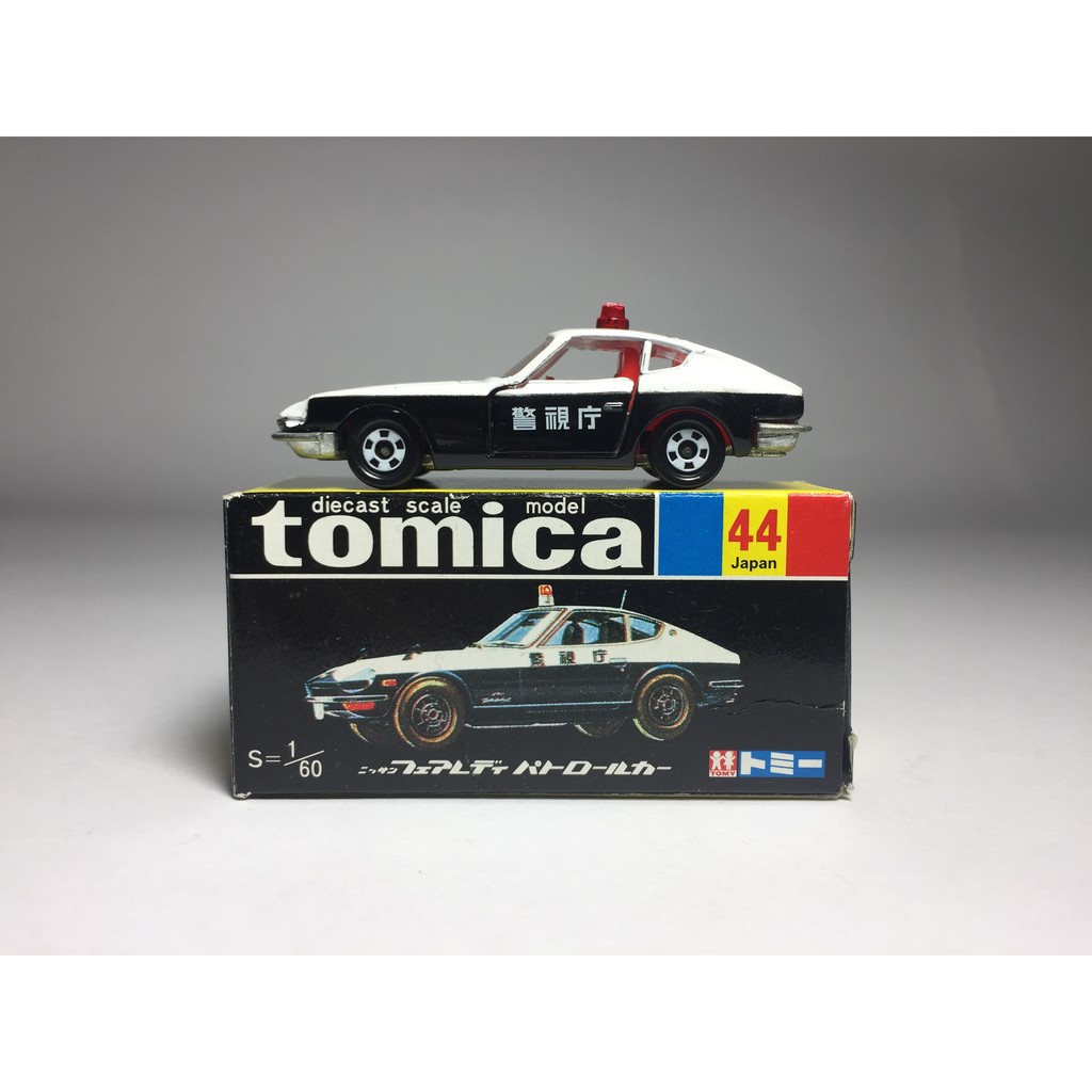 絕版逸品【TOYEE】TOMICA 黑盒 NO.44 Nissan fairlady Z 432警車(車門可開)