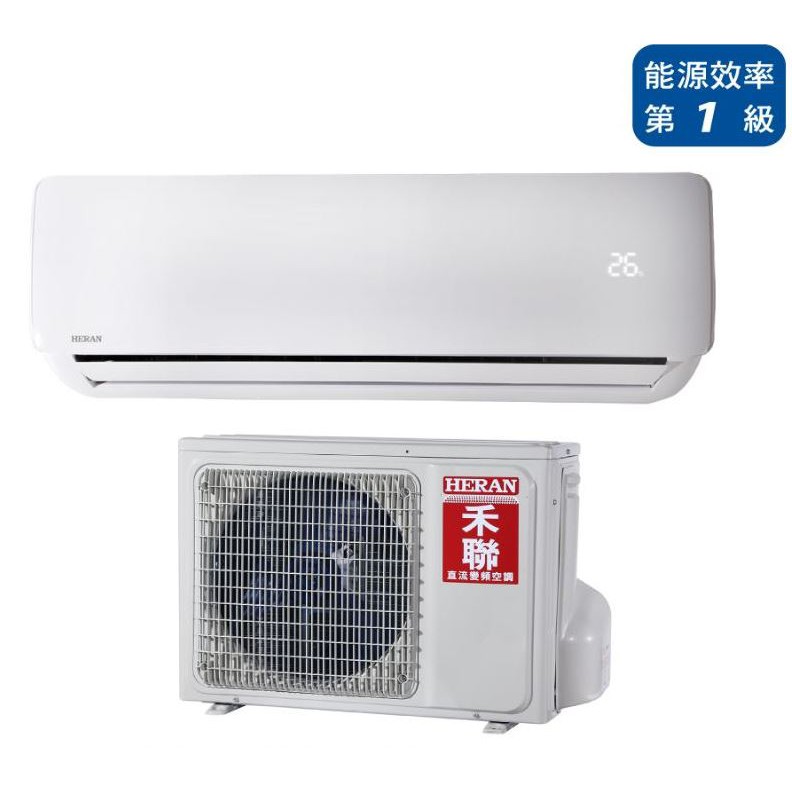節能補助最高00元 Heran 禾聯 8 10坪一對一變頻冷專型冷氣機hi N561 Ho N561 蝦皮購物