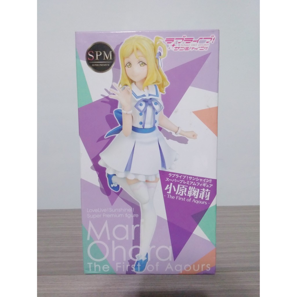 日版sega Spm Lovelive 小原鞠莉公仔景品 蝦皮購物