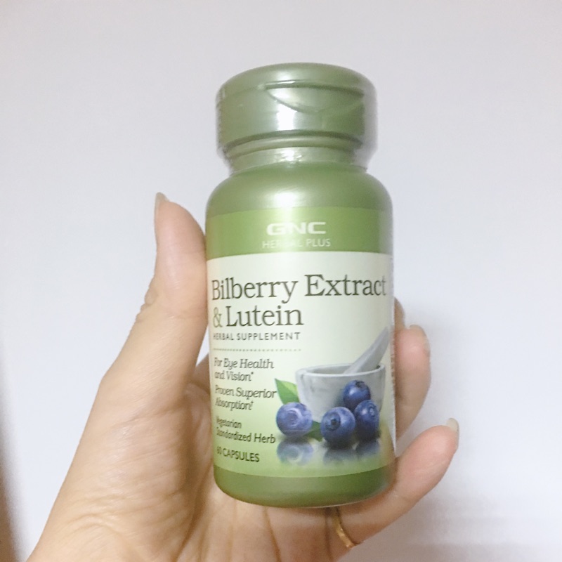 GNC Bilberry Extract & Lutein 山桑子 葉黃素 藍莓 60顆 花青素 眼睛保健 減緩眼袋 蝦皮購物