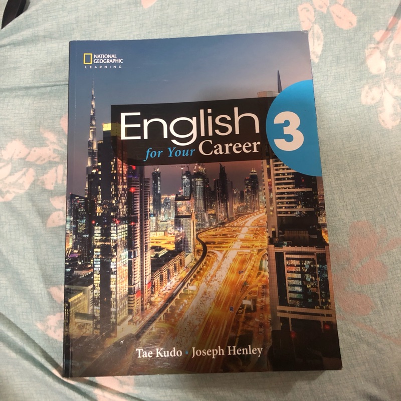 English for Your Career 3 Tae Kudo