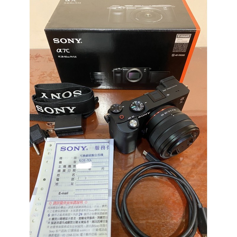 SONY A7C +28-60KIT A7CL KIT組 公司貨 保內近全新 盒書齊