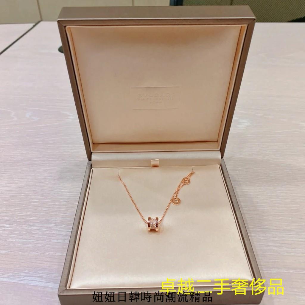二手正品BVLGARI 寶格麗B.ZERO1系列滿鑽小蠻腰項鍊#CL857518 尾鏈三檔可調現貨| 蝦皮購物
