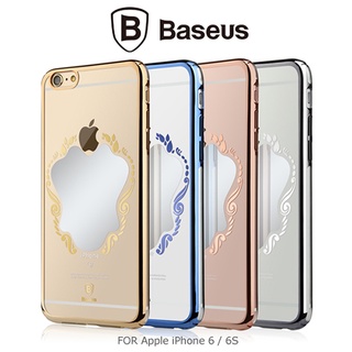 BASEUS Apple iPhone 6/6S 魔鏡殼 (預購)