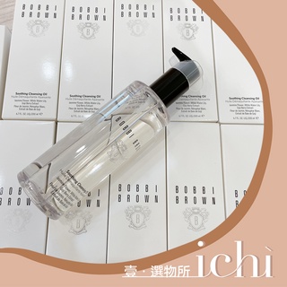 ♡ichi♡現貨特價❗️ Bobbi brown 茉莉沁透淨妝油 明星卸妝油 卸妝 200ml 芭比波朗