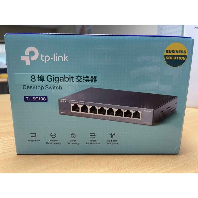 TP-Link TL-SG108 1000Mbps 鋼殼 8埠 專業級Gigabit 交換器 SG108