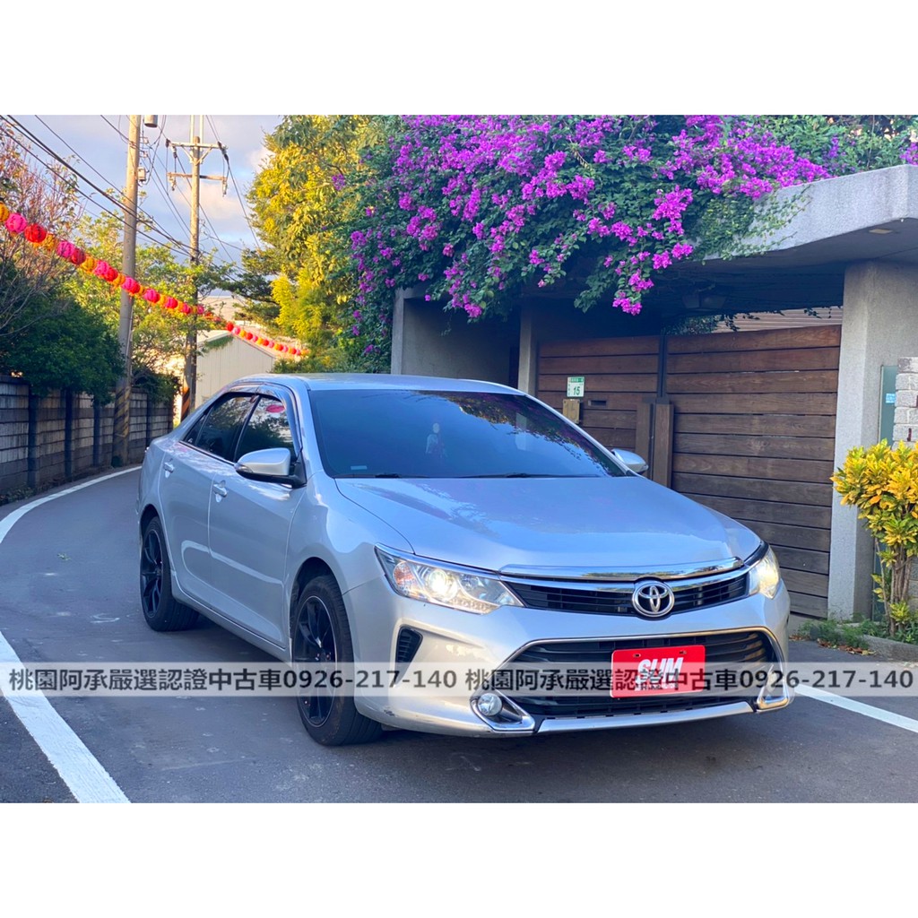 【FB搜尋桃園阿承】豐田 超人氣CAMRY 2016年 2.0CC 銀色 二手車 中古車