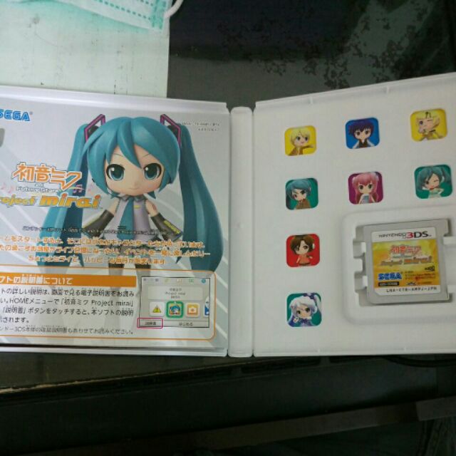 3ds 初音 未來 初代 無AR卡 二手遊戲 音樂遊戲n3ds