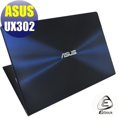 【Ezstick】ASUS UX302 UX302L UX302LG  硬式上蓋機身貼(鏡面防汙)(送鍵盤週邊專用貼)