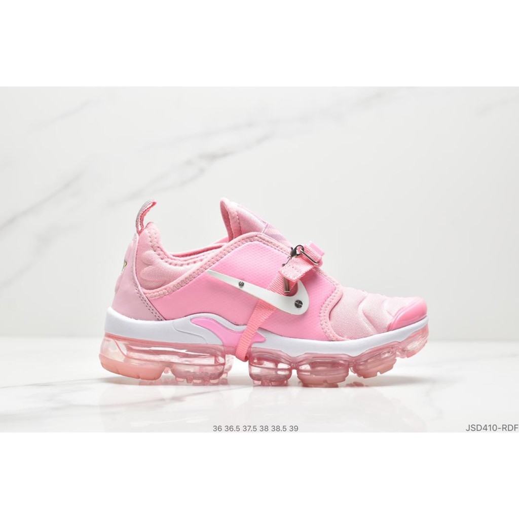 nike air vapormax plus 37.5