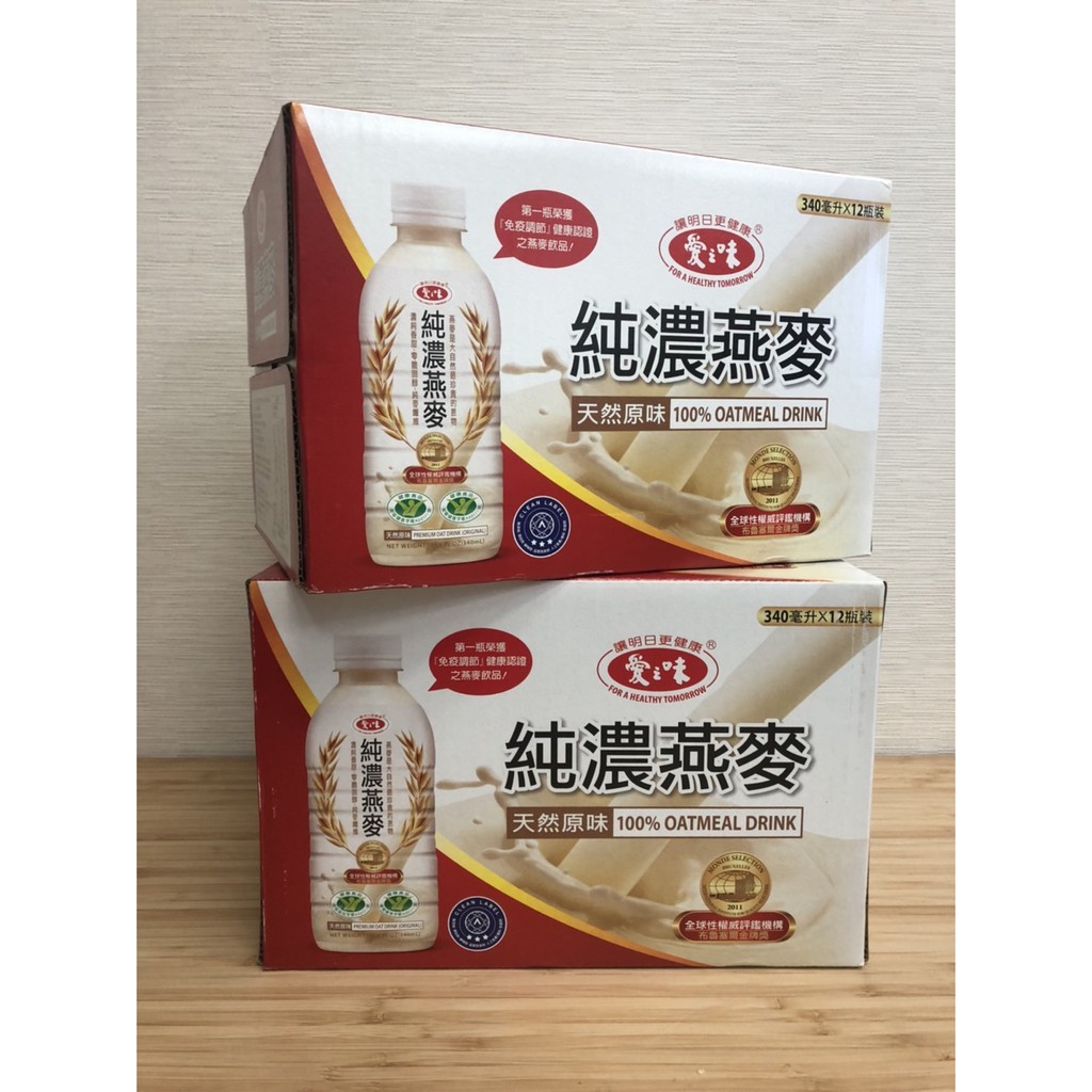 愛之味 純濃燕麥 現貨 超取/店到店 一筆訂單只能一箱 愛之味 純濃燕麥 340毫升X12瓶 零膽固醇 純麥纖維