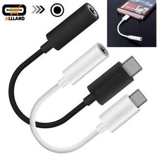 專業 Type-C 至 3.5mm 插孔耳機線 / 相容 Android 手機的通用耳機音頻適配器