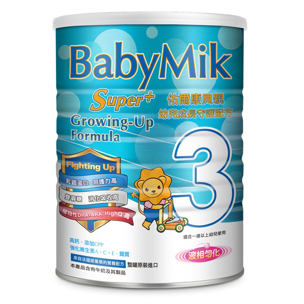 【BabyMik佑爾康貝親】 Super+幼兒成長守護配方(3號) 900g/罐 典安大藥