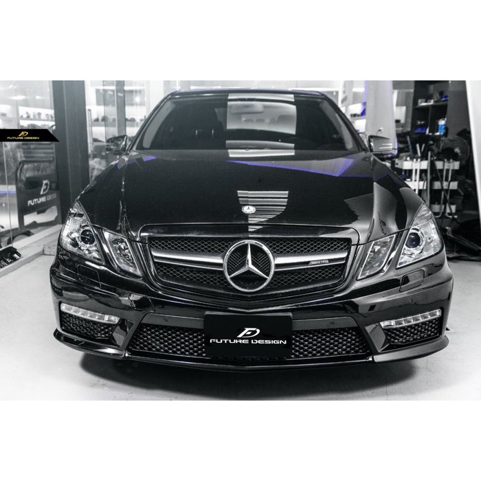 【Future_Design】BENZ W212 前期 全車系專用 仿後期 E63 亮黑框 霧銀 水箱罩 現貨