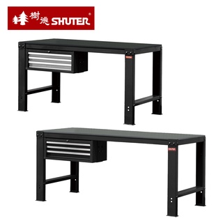 樹德SHUTER 高荷重型鋼製工作桌 吊櫃型 WHC-5I 150cm/WHC-6I 180cm｜史泰博EZ購
