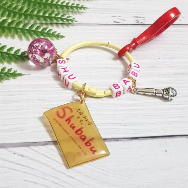 手作 澀谷昴shubabu 客製化吊飾鑰匙圈 蝦皮購物