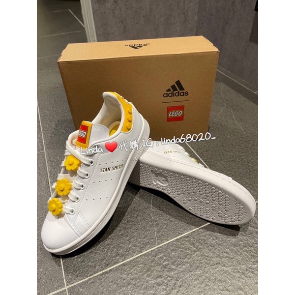 Linda❤️代購 Adidas STAM SMITH W LEGO 白色 大童 童鞋 休閒鞋 女童 GX7203