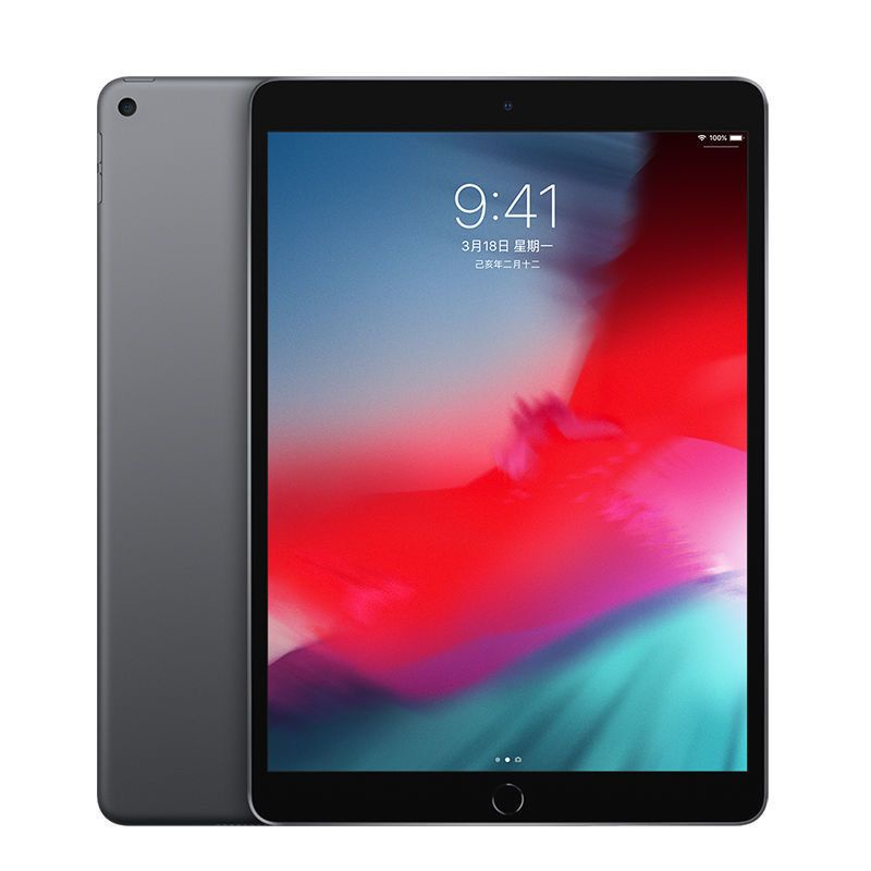 Apple 蘋果ipad mini  4二手平板上網课看劇玩遊戲跟備用機 6