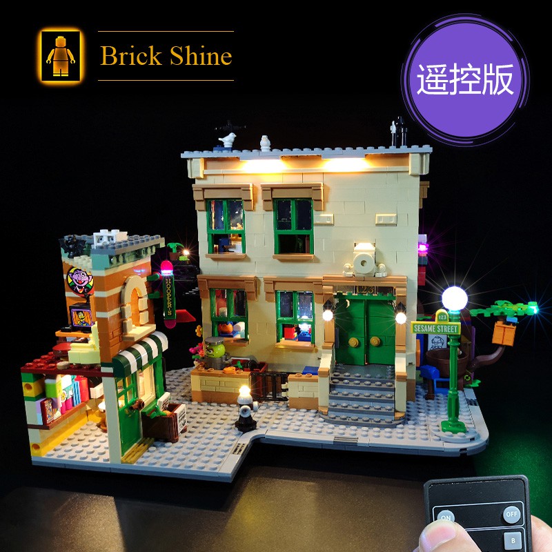 現貨【BRICK SHINE】【燈組】無主體 適用 樂高 LEGO 21324 芝麻街 全新未拆  BS燈組