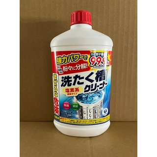 蘭運日本~第一石鹼 洗衣槽清潔劑550g