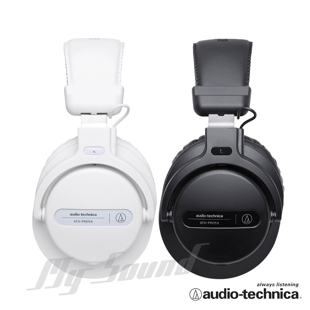 鐵三角 ATH-PRO5X DJ 專業 監聽 密閉式 動圈型 耳罩 頭戴式 耳機 公司貨 現貨 廠商直送