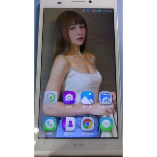 UleFone長江 U6八核心 6吋大螢幕雙卡智慧型手機