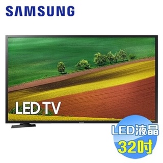 Samsung三星 32吋 LED TV 4 series n4000 class (UA32N4000AWXZW)