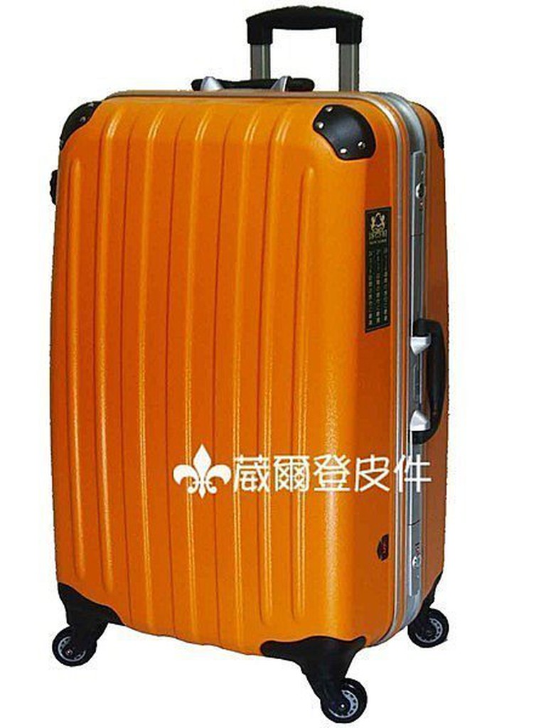 《葳爾登》NINO1881硬殼24吋摔不破頂級硬殼旅行箱360度行李箱登機箱24吋3028橘色
