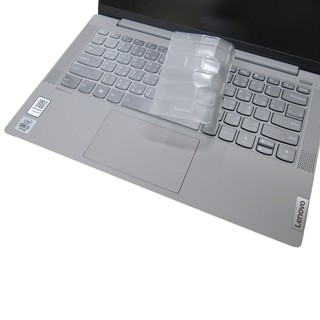 【Ezstick】Lenovo IdeaPad Slim 5 5i 14IIL05 14吋 奈米銀抗菌TPU 鍵盤膜