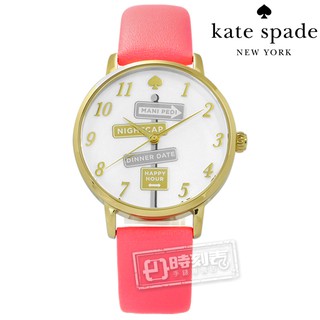 kate spade / KSW1127 / Metro 紐約時尚品味指標真皮手錶 白x金框x螢光粉 34mm