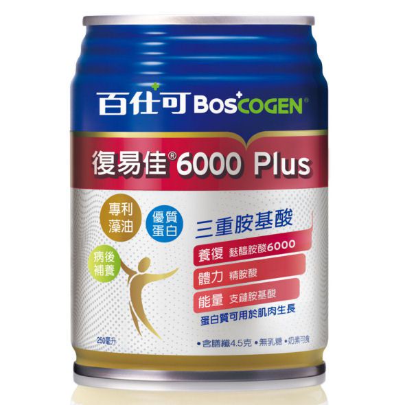 丁丁藥局【免運】百仕可復易佳6000 Plus  250ml (每箱24罐)