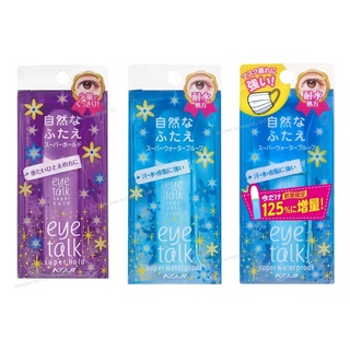 日本熱銷【現貨】KOJI eyetalk 強力定型雙眼皮膠 6mL 超防水雙眼皮膠 內附Y型棒 長時間維持自然 雙眼皮
