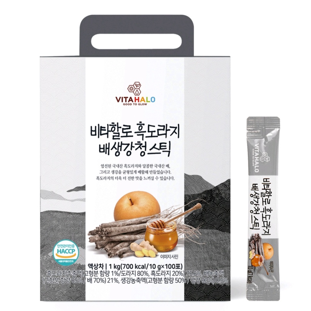 韓國直送VITAHALO 黑桔梗水梨生薑汁 10gx100包