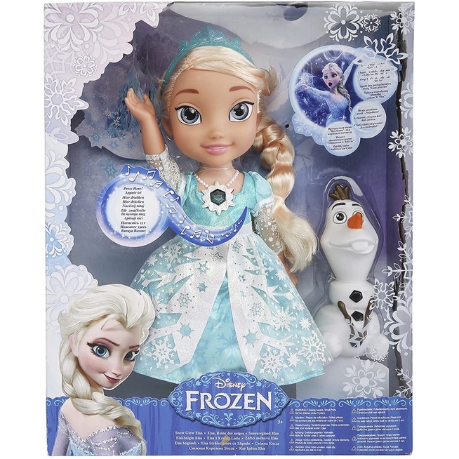 現貨24hr出貨 Disney 冰雪奇緣 Frozen Elsa 艾莎 唱歌娃娃 公主 15吋 約38公分