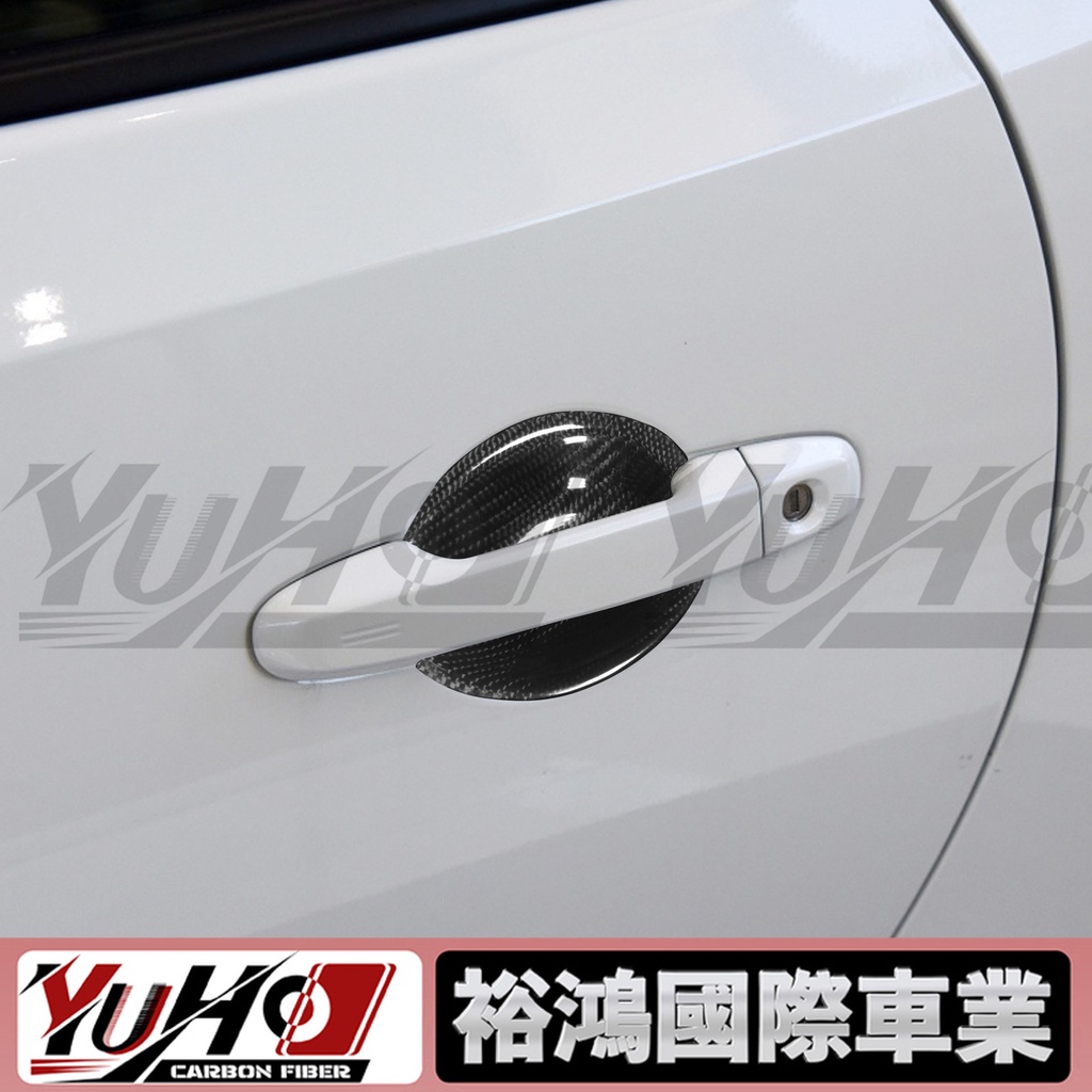 【YUHO高品質】適用豐田86SubARu BRZ速霸陸乾碳纖維中控車門碗內裝飾汽車改裝配件