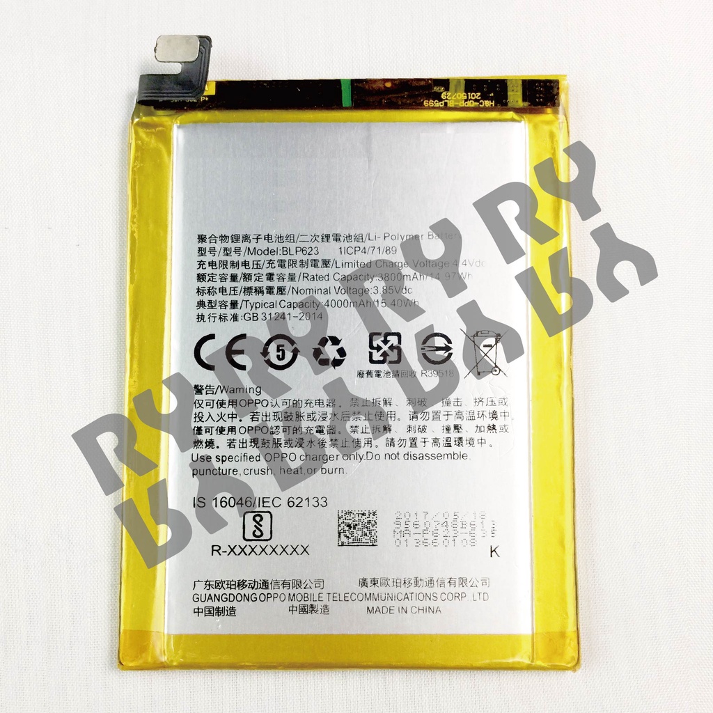 🔥現場維修🔥 OPPO R9S Plus R9SP 電池 BLP623 膨脹 不蓄電 耗電 斷電 重啟 發燙