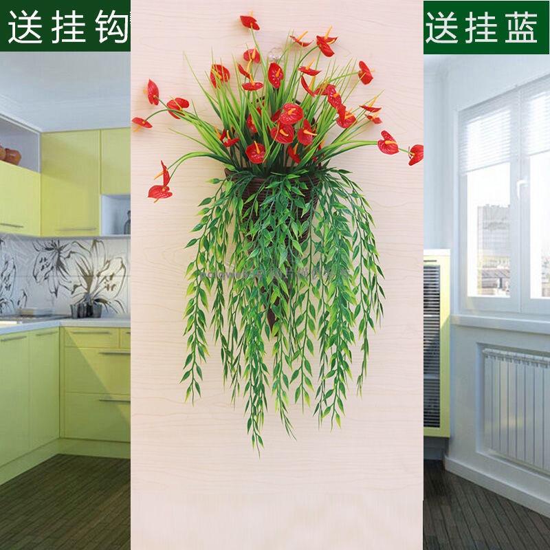 人造花百搭永生花壁掛假花裝飾素材家居掛牆壁掛裝飾假花牆面吊飾仿真塑膠花籃客廳牆壁擺設花藝 蝦皮購物