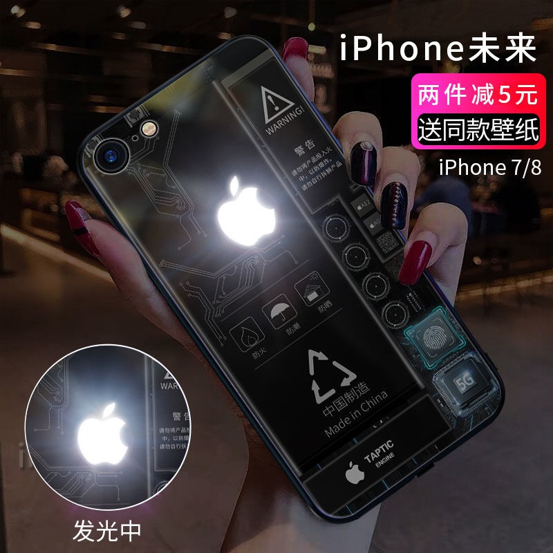 現貨iphone 11 N蘋果標志聲控新款手機殼iphone 11 Pro Max 個性創意配件蘋果11外 蝦皮購物