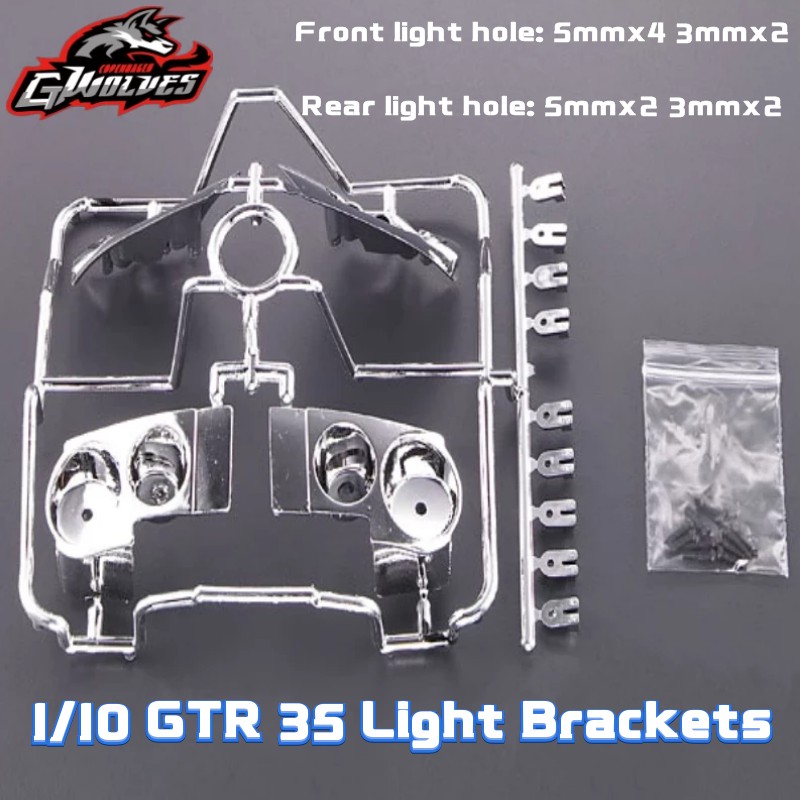 1 / 10 日產 GTR 35 燈支架適合 1 / 10 PVC PC 外殼主體 GTR R35 ABS 電鍍燈罩