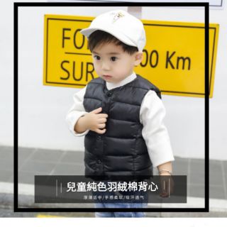 韓版時尚背心 兒童背心 純色背心 馬卡龍 明星同款 新款 男童女童 兒童羽絨棉 秋冬春季 韓版背心 羽絨背心 背心外套