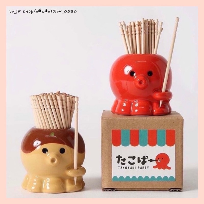 W日貨代購【🖤現貨】日本 正版 DECOLE 章魚燒小丸子 造型陶瓷竹籤桶 牙籤罐