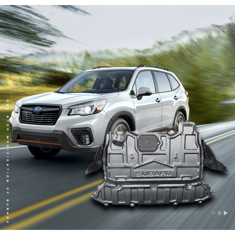 森林人引擎下護板的價格推薦 2021年12月 比價比個夠biggo