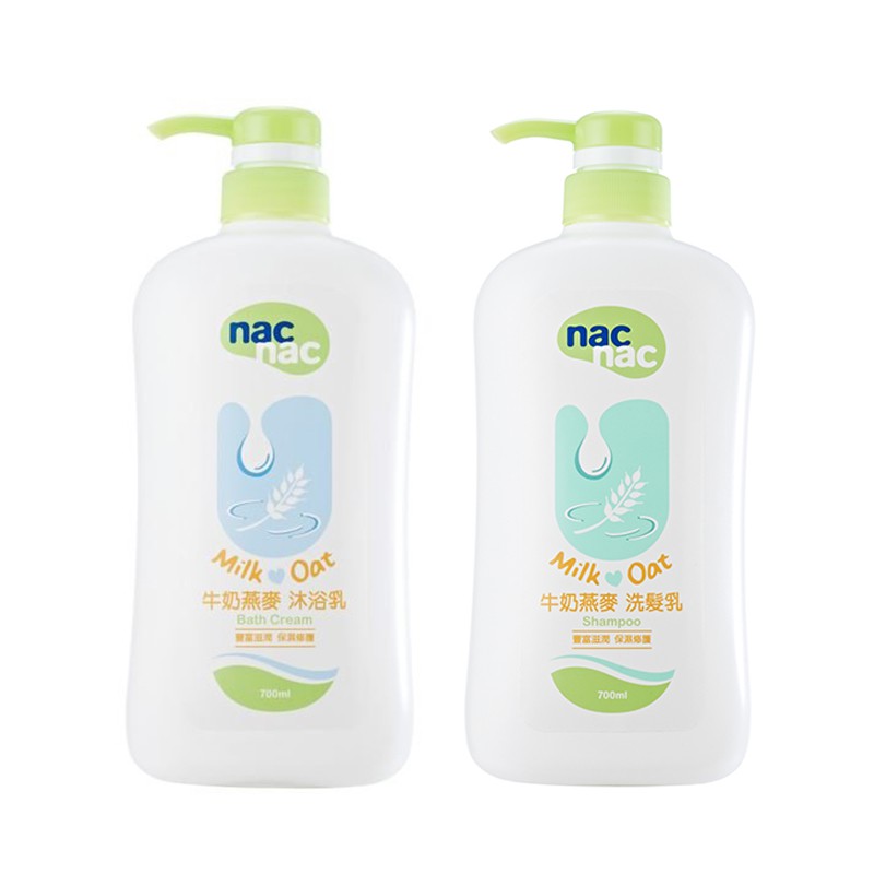 Nac Nac 牛奶燕麥沐浴乳/洗髮乳(700ml)《愛寶貝》